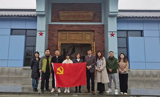 4556银河国际组织教工党员赴富平爱国主义教育基地参观学习IMG_20210402_113937